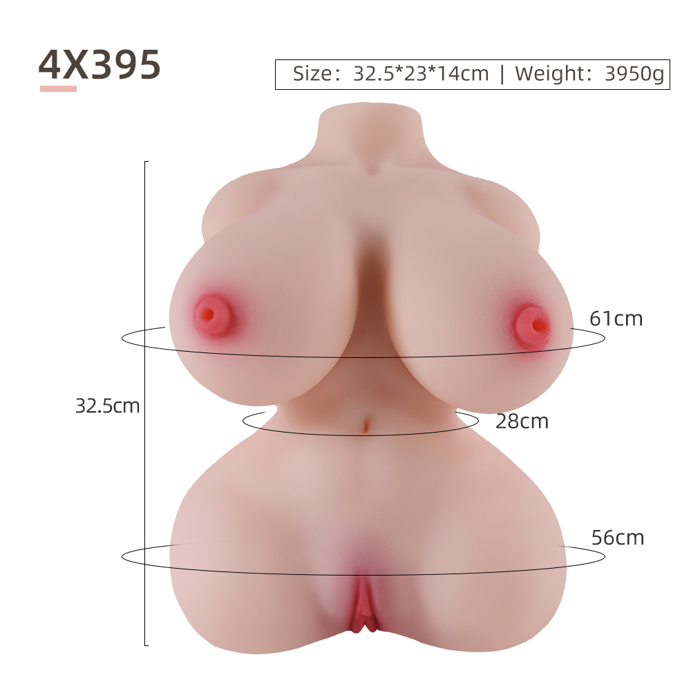 四通 Chest Edition